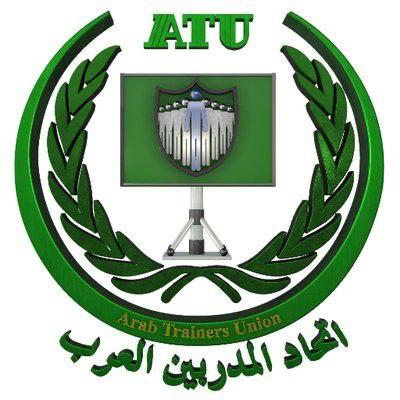Arab Trainers Union